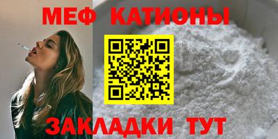 кокаин Балахна