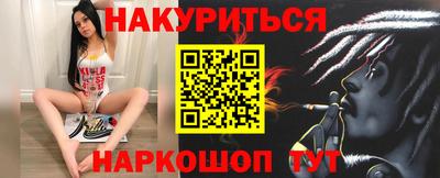а пвп мука Балаково