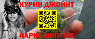 Альфа ПВП Балашиха