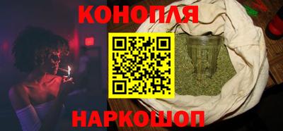 кокаин Балахна
