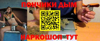 кокаин Балахна