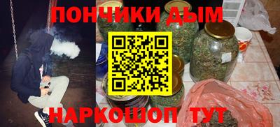 Альфа ПВП Балашиха