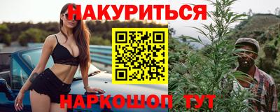 а пвп мука Балаково