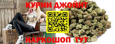 а пвп мука Балаково