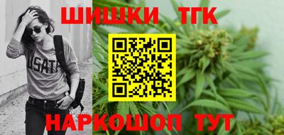 а пвп мука Балаково