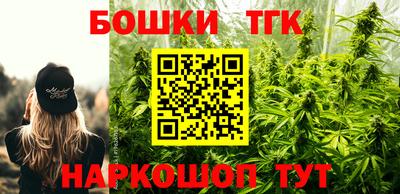 а пвп мука Балаково