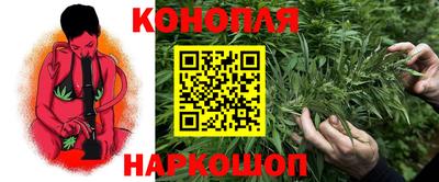 а пвп мука Балаково