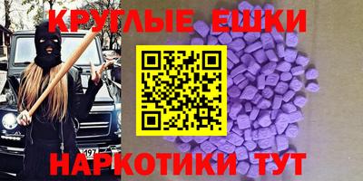 Альфа ПВП Балашиха