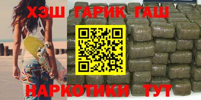 Альфа ПВП Балашиха