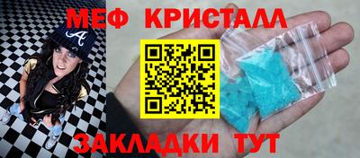 а пвп мука Балаково