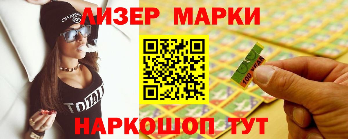 Лсд 25 экстази ecstasy  Вход с VPN  LSD-25 экстази  Лсд 25 экстази ecstasy  Гай 